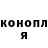 Метадон белоснежный Hussein Majed