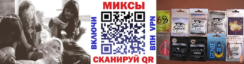 БУТИРАТ GHB кракен ONION Новошахтинск