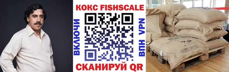 купить   блэк спрут маркетплейс  COCAIN Перу  Новошахтинск 