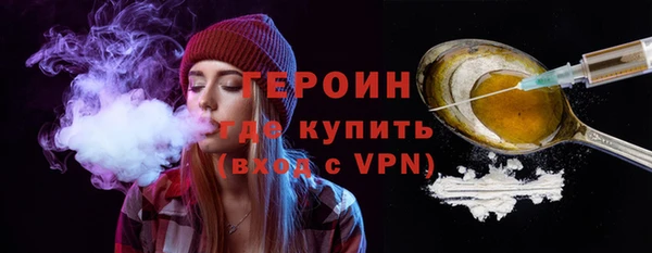 спиды Майский
