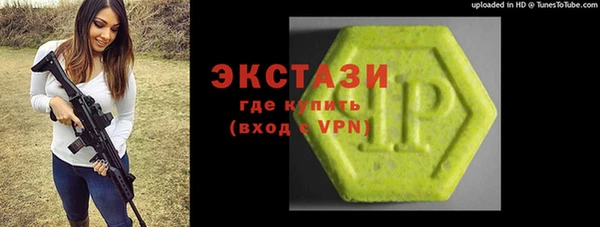 героин Алексеевка