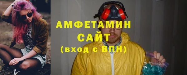 гидропоника Алзамай