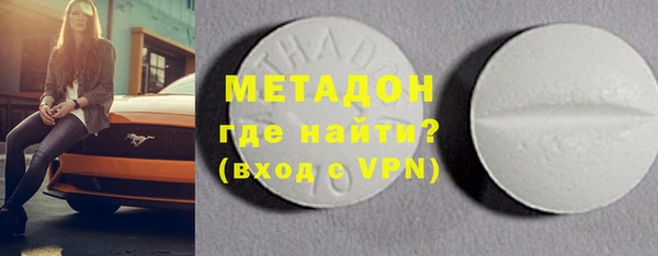 героин Алексеевка