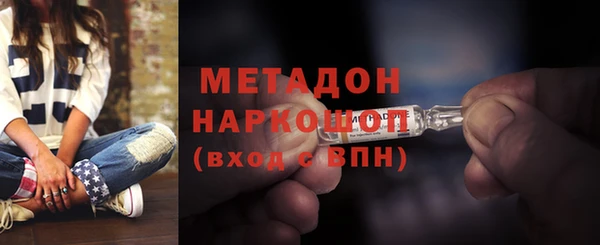 героин Алексеевка