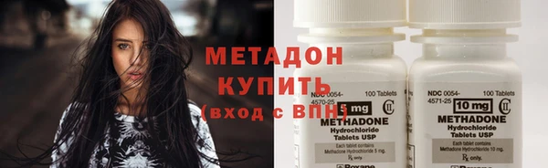 гидропоника Алзамай