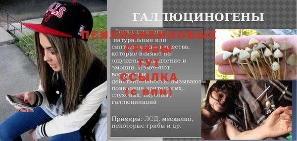 героин Алексеевка
