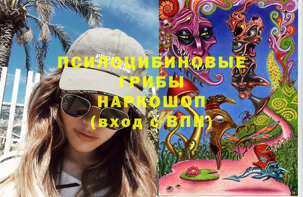 героин Алексеевка