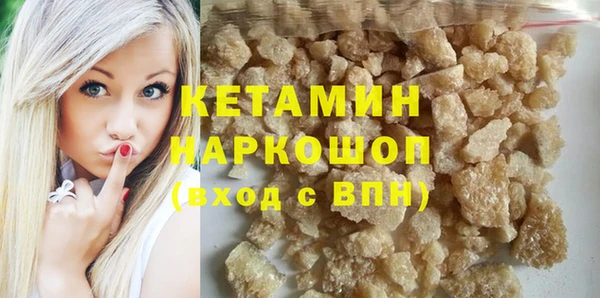 спиды Майский