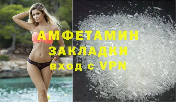 гидропоника Алзамай