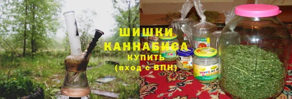 героин Алексеевка