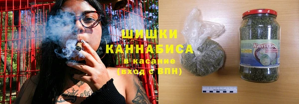 героин Алексеевка