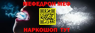 a pvp Тулун