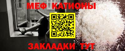 a pvp Тулун