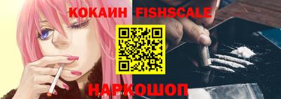 не бодяженный Тула