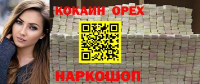 a pvp Тулун