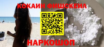 a pvp Тулун