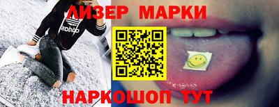 не бодяженный Тула