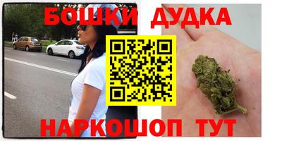 не бодяженный Тула