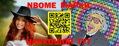 соль ск Туймазы