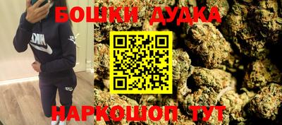 a pvp Тулун