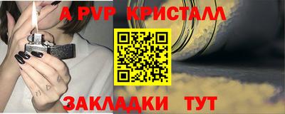 не бодяженный Тула