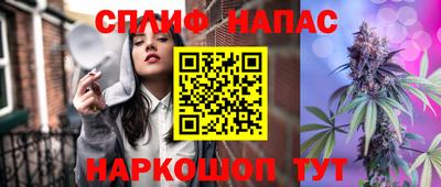 a pvp Тулун