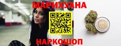 не бодяженный Тула