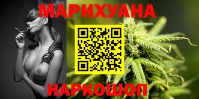 не бодяженный Тула