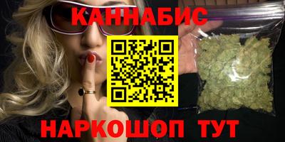 не бодяженный Тула