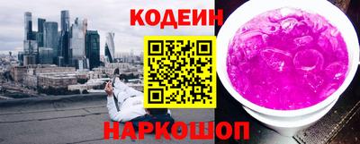 соль ск Туймазы