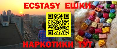 a pvp Тулун