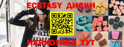 a pvp Тулун