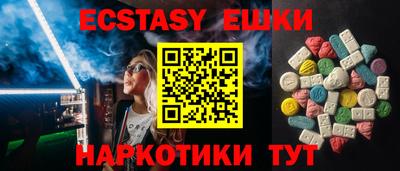 a pvp Тулун