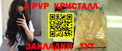 не бодяженный Тула