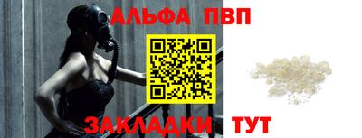 не бодяженный Тула