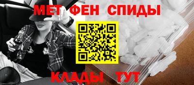 a pvp Тулун
