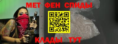 соль ск Туймазы