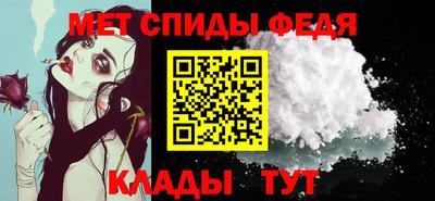 a pvp Тулун