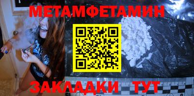 не бодяженный Тула