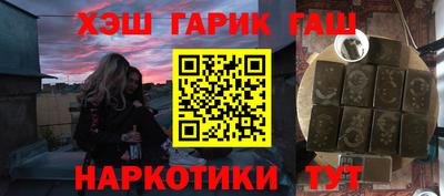 a pvp Тулун