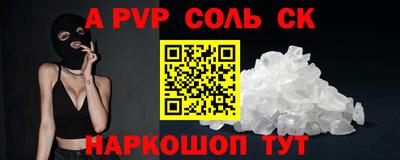 не бодяженный Тула