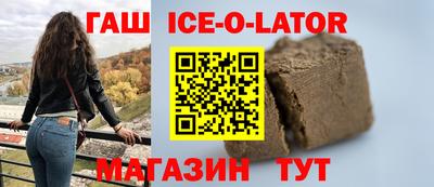 a pvp Тулун