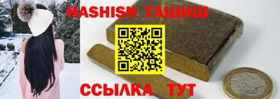 не бодяженный Тула
