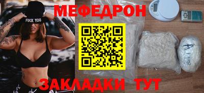 не бодяженный Тула