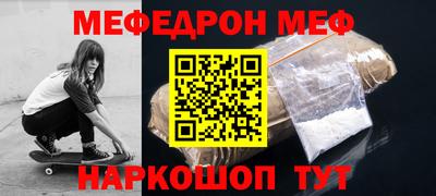 a pvp Тулун