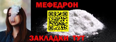 a pvp Тулун