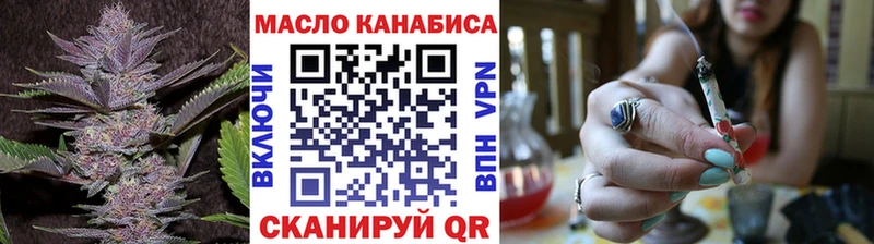 Дистиллят ТГК Wax  Новошахтинск 